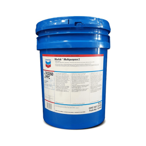 CHEVRON MARFAK MULTIPURPOSE 2 35LB