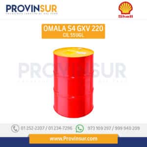 OMALA S4 GXV 220